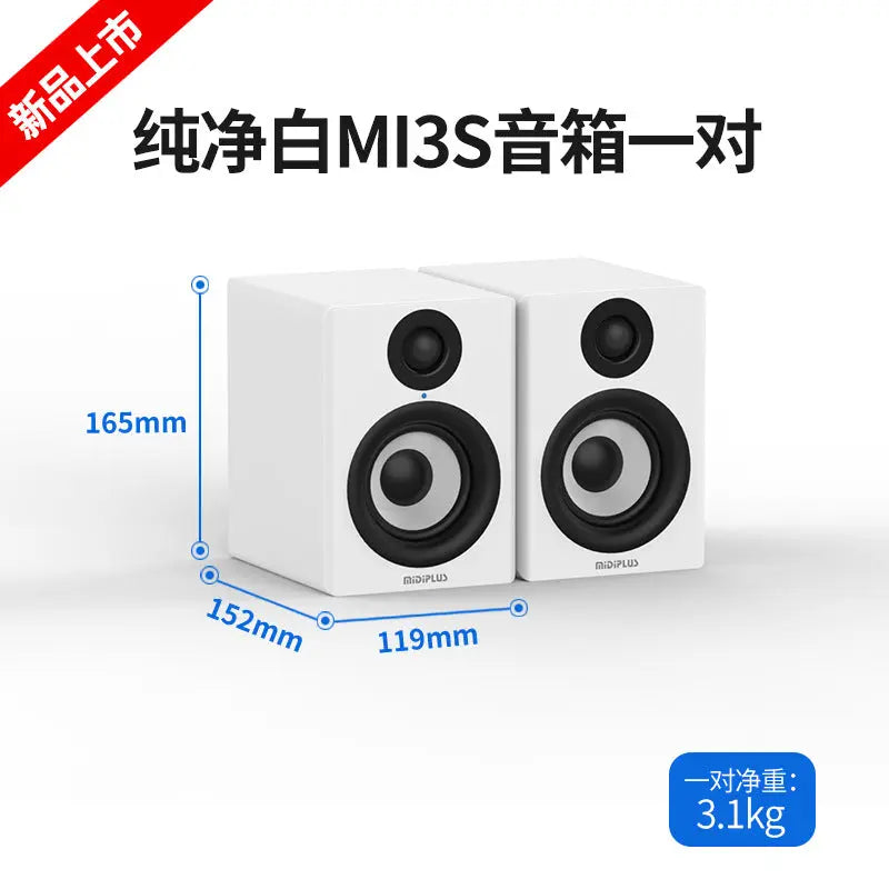 Action Outdoors Limited MIDIPLUS MI3 5-Inch Active Bluetooth Desktop Speakers MIDIPLUS MI3 5-Inch Active Bluetooth Desktop Speakers