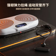 Action Outdoors Limited SND Vertical Vibration Fitness Machine for Home Use SND Vertical Vibration Fitness Machine for Home Use