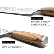 Qulajoy Nakiri Chef Knife 6.5 Inch - Professional Japanese 67 Layers Damascus VG-10 Steel - Hammered Vegetable Cutting Knife - Zebrawood Handle With Sheath - Santoku by China Dropship
