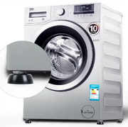 4PCS Furniture Washing Machine Rubber Feet Rubber Protector Pad Mat by salelink.co.nz