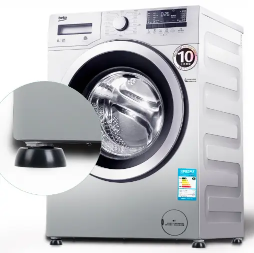 4PCS Furniture Washing Machine Rubber Feet Rubber Protector Pad Mat by salelink.co.nz
