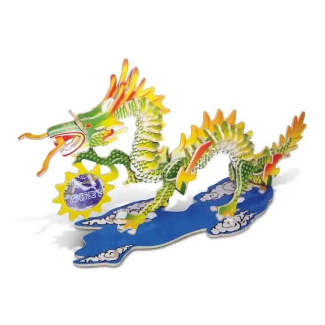 Dragon (illuminated) by 9eight5