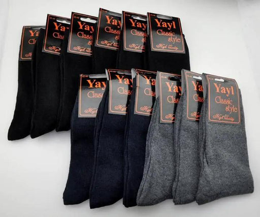 Business Socks (12 Pairs) Men's MIX COLOURS Dress Socks - SIZE7-10 by dealonline.co.nz