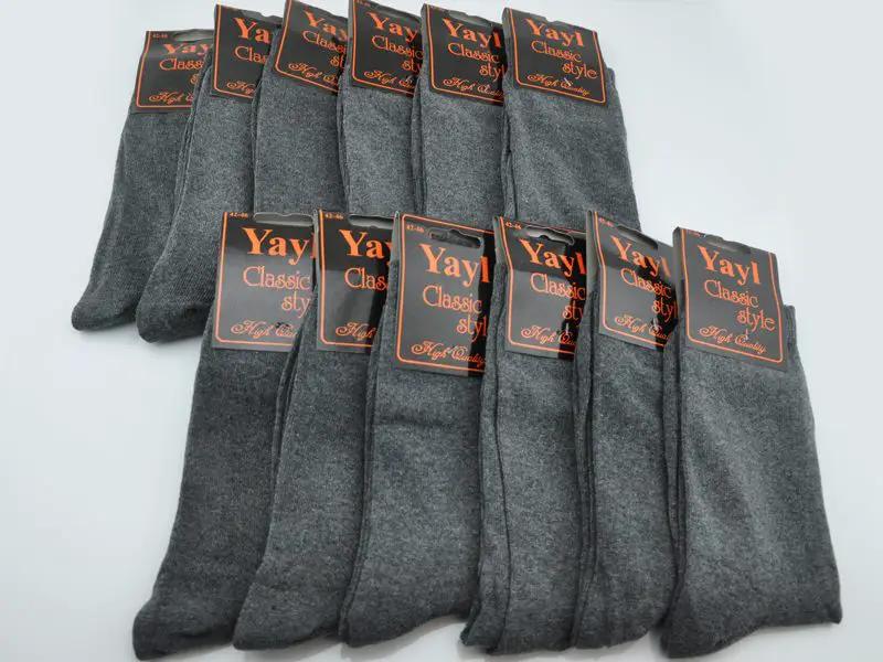 Business Socks Crew Socks Grey (12 Pairs) Men's Dress Socks - SIZE7-10 by dealonline.co.nz