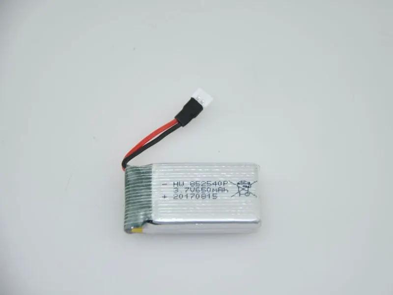 3.7V 650mAh Li-Po Rechargeable Battery for Drone by dealonline.co.nz