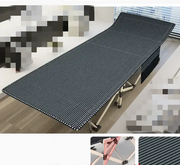 Folding Camping Stretcher Bed 190x71x36cm by salelink.co.nz