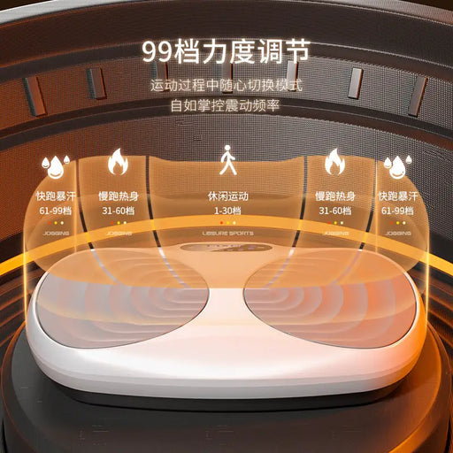 SND Vertical Vibration Fitness Machine for Home Use by Action Outdoors Limited