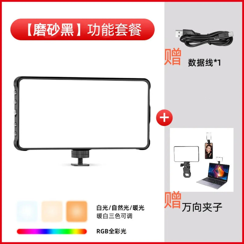 Action Outdoors Limited RGB Wireless Color Fill Light for Photography and Live Streaming RGB Wireless Color Fill Light for Photography and Live Streaming
