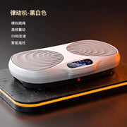 Action Outdoors Limited SND Vertical Vibration Fitness Machine for Home Use SND Vertical Vibration Fitness Machine for Home Use