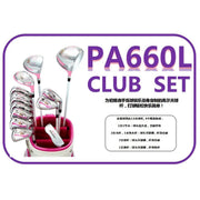Action Outdoors Limited Genuine Peter Allis Women's Golf Club Set (11 Pieces) Genuine Peter Allis Women's Golf Club Set (11 Pieces)