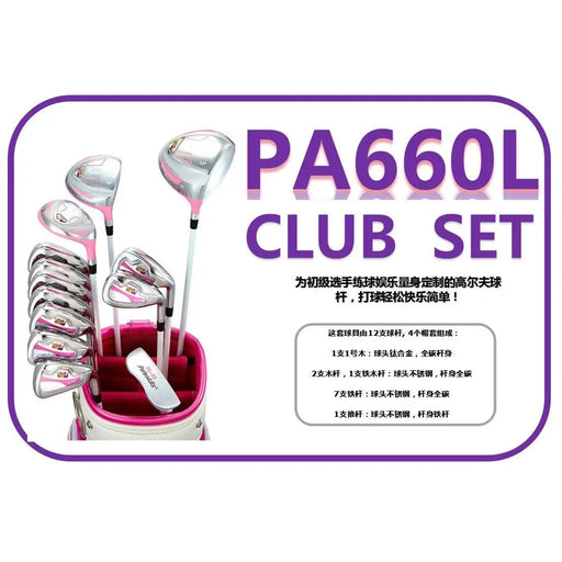 Genuine Peter Allis Women's Golf Club Set (11 Pieces) by Action Outdoors Limited