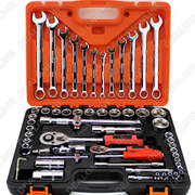 Socket Wrench Set - 61PCS by dealonline.co.nz