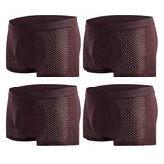 Men's Modal Boxer Shorts — Breathable Mesh Mid-Waist Underwear | Single & 4-Pack by Mead's Supply & Equipment Outfitters limited