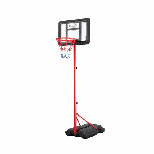 SportZone.co.nz Sports & Fitness > Ball Sports > Basketball & Basketball Accessories Everfit 1.6M Kids Basketball Hoop Stand System Portable Everfit 1.6M Kids Basketball Hoop Stand System Portable
