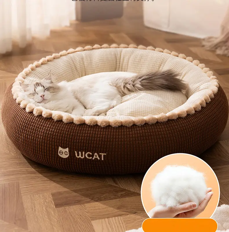 Pet Fluffy Warm Bed Cat Bed Dog Bed by dealonline.co.nz