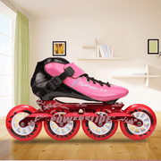 Speed skating roller skates professional racing inline by Action Outdoors Limited