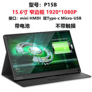 Action Outdoors Limited ZEUS 16" 2.5K 144Hz Portable Touchscreen Monitor ZEUS 16" 2.5K 144Hz Portable Touchscreen Monitor