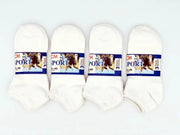 (60 Pairs) Thin Ankle Socks - WHITE - M7-11/ W8-12 by dealonline.co.nz