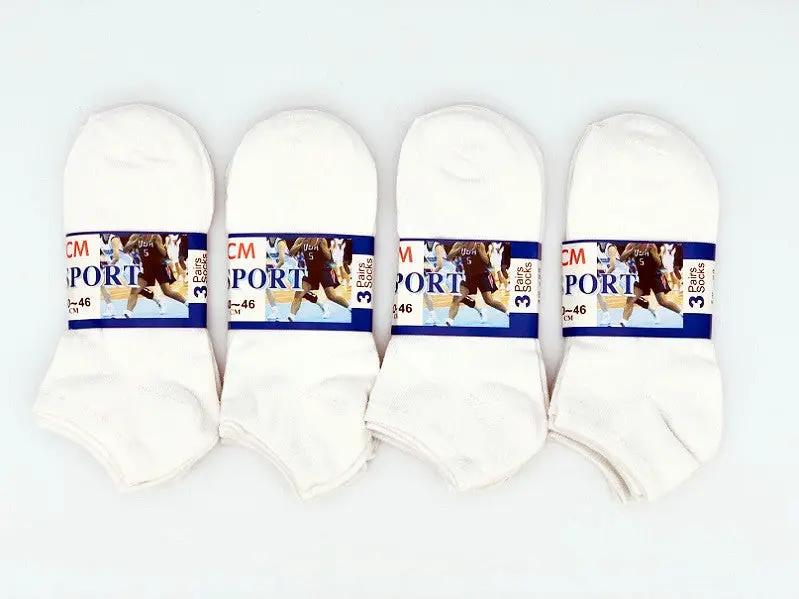 (60 Pairs) Thin Ankle Socks - WHITE - M7-11/ W8-12 by dealonline.co.nz