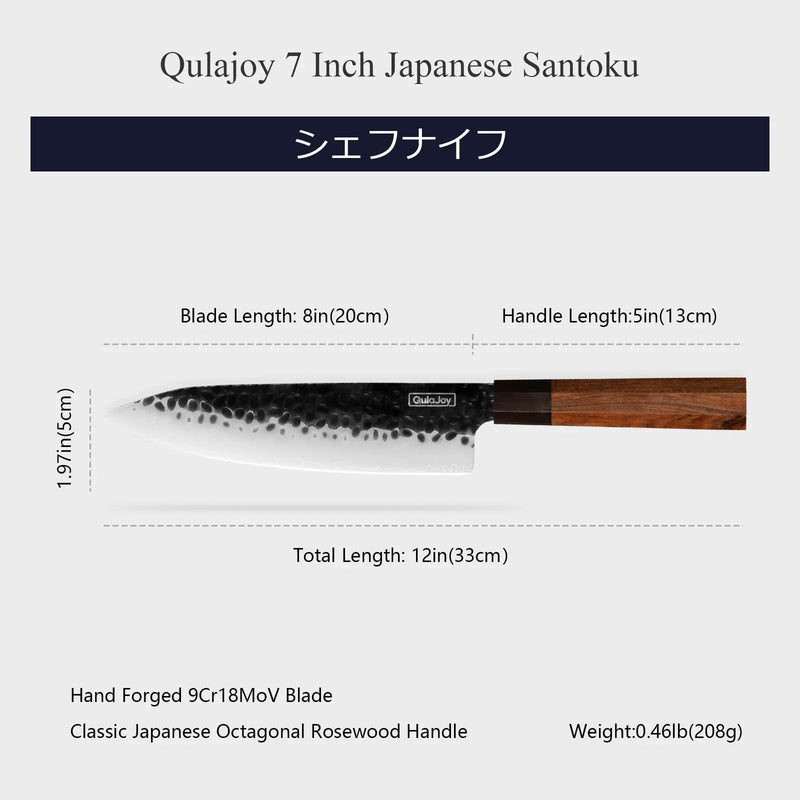 Qulajoy 7 Inch Santoku Knife - Professional Japanese Chef Knife - Razor Sharp 9cr18mov Blade - Hammered Kitchen Knife - Octagonal Rosewood Handle With Sheath - Santoku by China Dropship