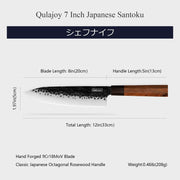 Qulajoy 7 Inch Santoku Knife - Professional Japanese Chef Knife - Razor Sharp 9cr18mov Blade - Hammered Kitchen Knife - Octagonal Rosewood Handle With Sheath - Nakiri by China Dropship