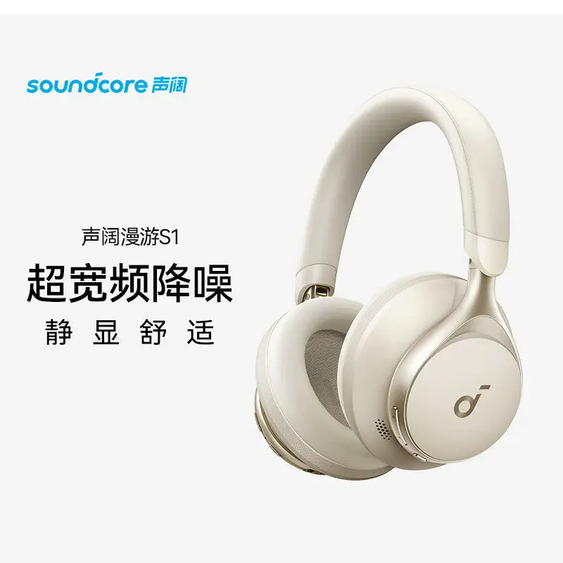 Action Outdoors Limited Soundcore Space One Wireless Bluetooth Headphones A3035 Soundcore Space One Wireless Bluetooth Headphones A3035