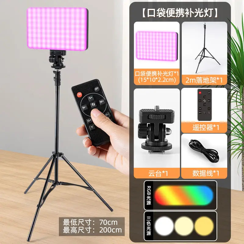 Action Outdoors Limited Portable RGB Pocket Light with Remote for Photography Portable RGB Pocket Light with Remote for Photography