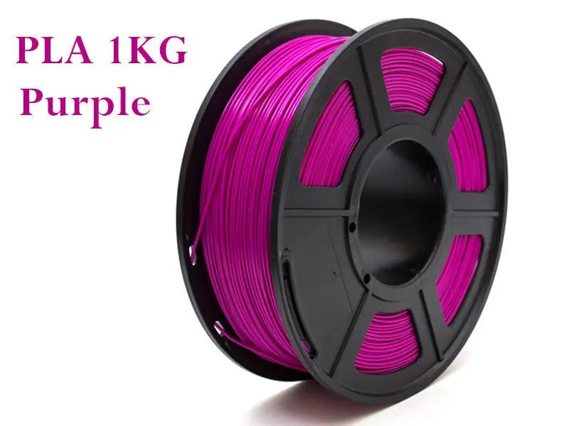PLA 3D Printing Filament 1KG - Purple by salelink.co.nz