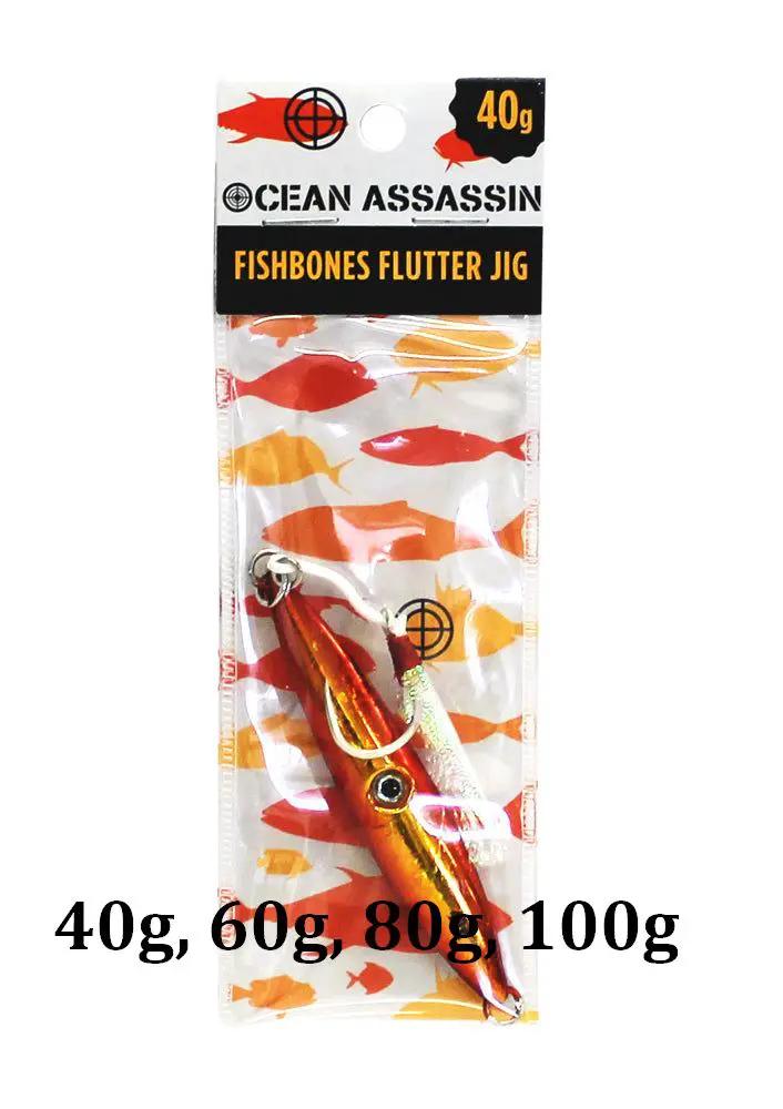 Ocean Assassin Fishbones Flutter Jig - Orange by NZ Diver