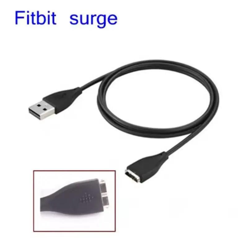 Charger for Fitbit Surge by That Watch Shop