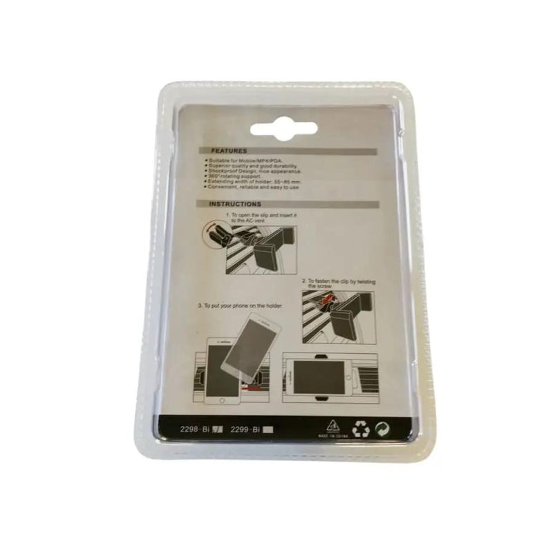 Fly Phone Holder by 9eight5