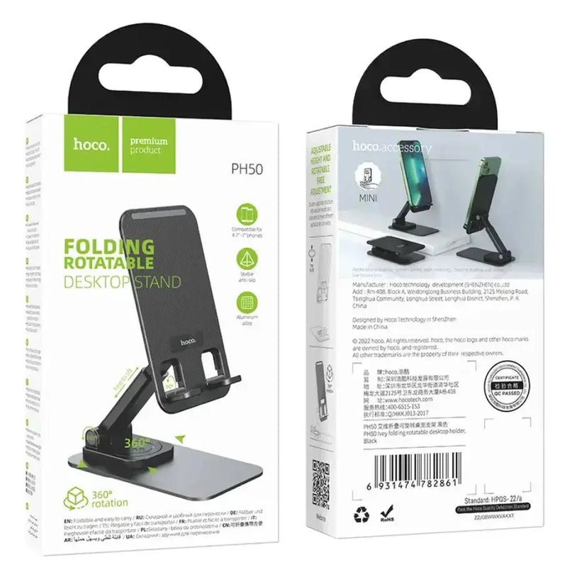 techplus Foldable Rotatable Desktop Phone Stand for 4.5–7 Inch Phones (PH50) TechPlus PH50 Foldable Rotatable Desktop Phone Stand