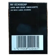 Habicare Blank Video Tape for Panasonic HG EC-45 VHS-C Blank Video Tape for Panasonic HG EC-45 VHS-C