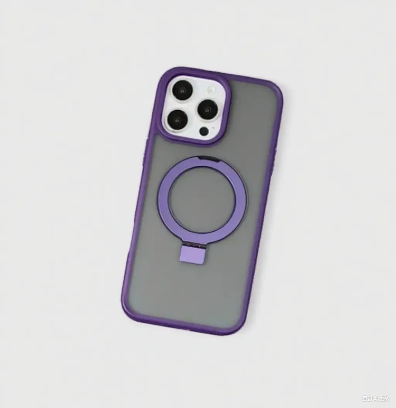 iPhone 14 Pro Max Case with Magnetic Ring Holder by salelink.co.nz