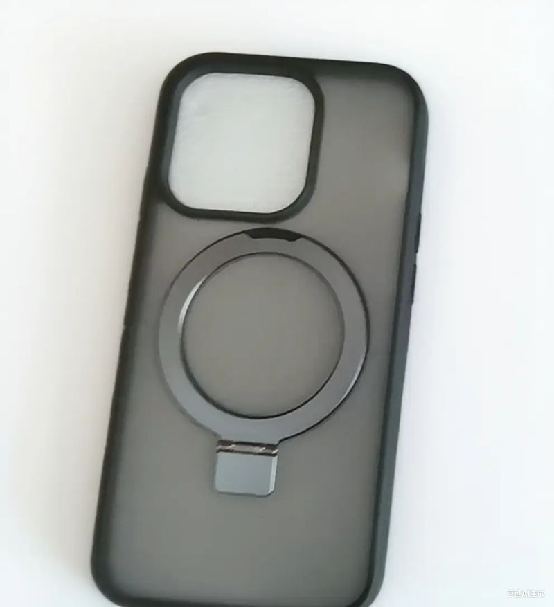 iPhone 14 Pro Max Case with Magnetic Ring Holder by salelink.co.nz