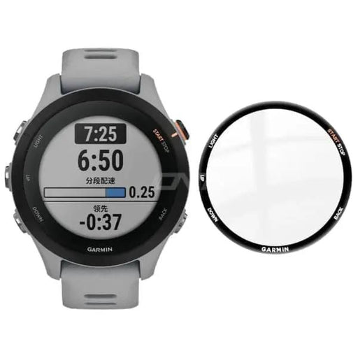 Screen Protector for Garmin Forerunner 255 (Pack of 2) by That Watch Shop