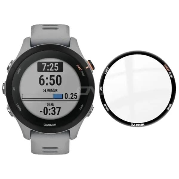 That Watch Shop Watch Screen Protector Garmin Forerunner 255 Screen Protector Pack Of 4 Premium Tempered Glass Garmin Forerunner 255 Screen Protector Pack Of 4
