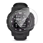 That Watch Shop Watch Screen Protector Screen Protector for Garmin Instinct Crossover (Pack of 4) Screen Protector for Garmin Instinct Crossover (Pack of 4)