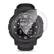Screen Protector for Garmin Instinct Crossover by That Watch Shop