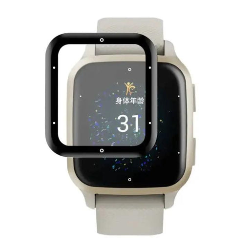 Screen Protectors for Garmin Venu Sq 2 Series (Pack of 2) by That Watch Shop