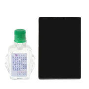 Gold, Silver & Platinum Test Kit by 9eight5