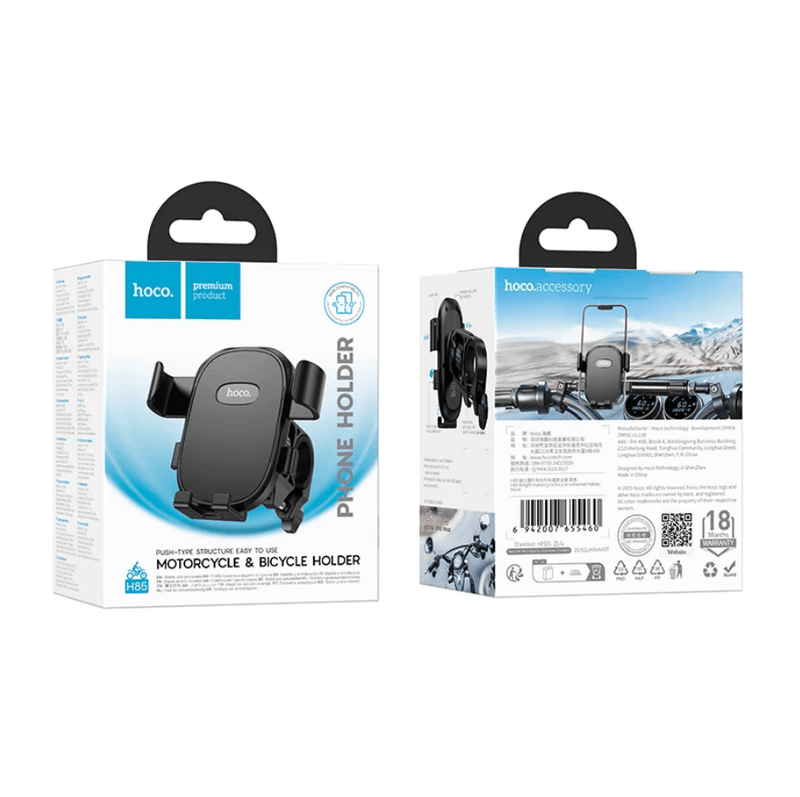 techplus H85 Bike And Motorcycle Phone Holder With Secure Handlebar Mount H85 Bike Phone Holder With Secure Handlebar Mount