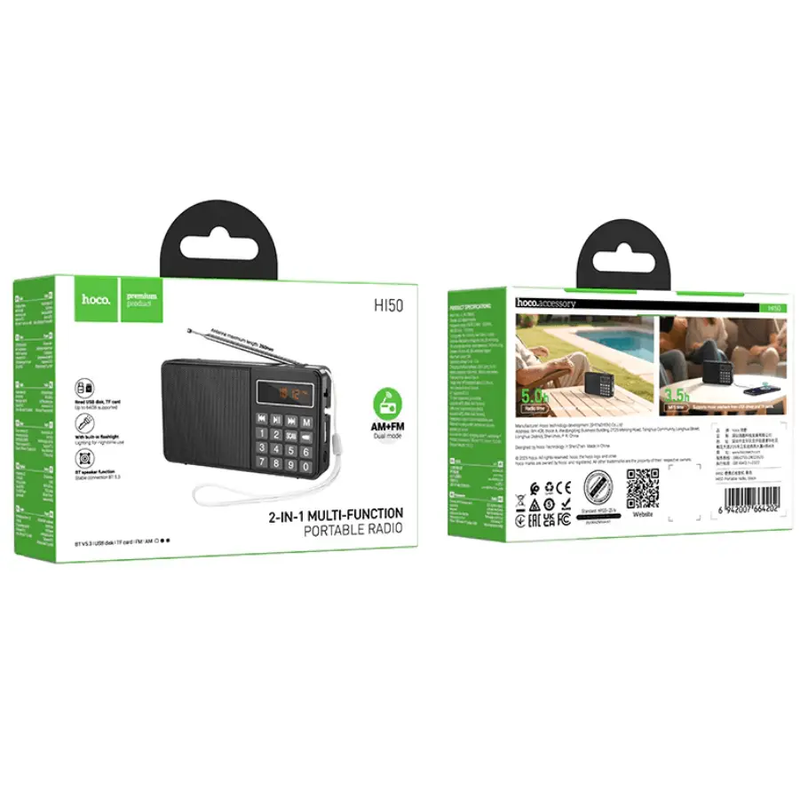 Hoco Mult Function Portable Radio with AM+FM Dual Mode by techplus