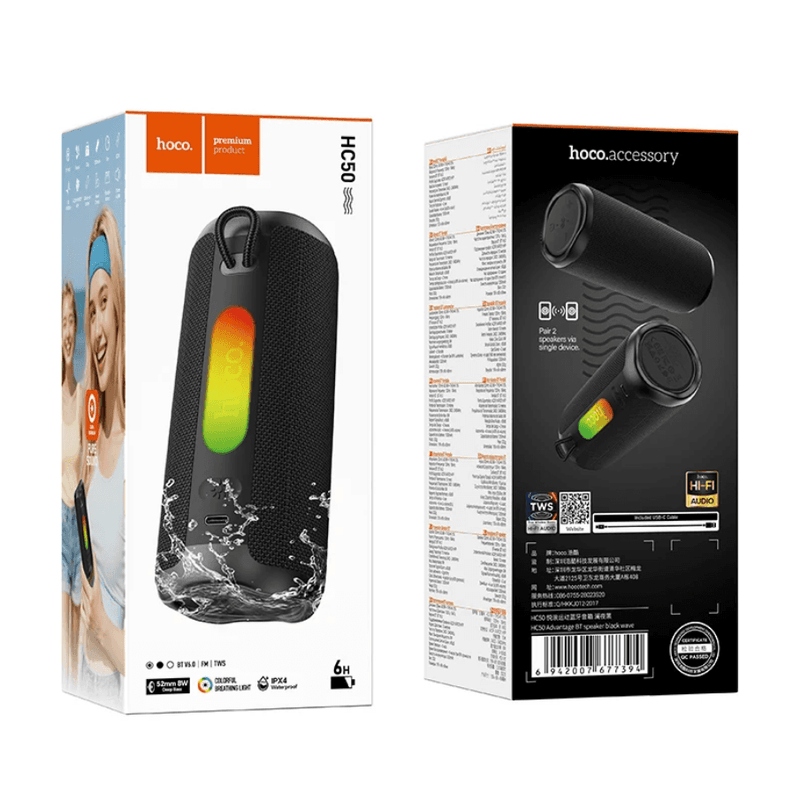 techplus 8W Bluetooth Speaker with RGB LED Lights | FM Radio, TWS & IPX4 Water Resistance (HC50) 8W Bluetooth Speaker with RGB LED Lights | FM Radio, TWS & IPX4 Water Resistance (HC50)