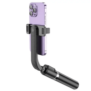 BroDeals mobile phone accessories Premium Bluetooth Selfie Stick w/ 0.98m Tripod, V4.2 Remote Premium Bluetooth Selfie Stick w/ 0.98m Tripod, V4.2 Remote