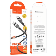 BroDeals USB Charging Cable 27W PD Silicon Super Fast Charging Cable - Lightning to Type C (X109) 3 Meter 27W PD Silicon Super Fast Charging Cable - Lightning to Type C (X109) 3 Meter