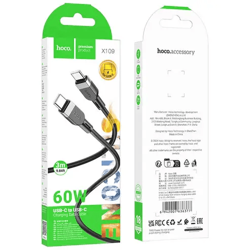 60W PD Silicon Super Fast Charging Cable - USB C to USB C by BroDeals