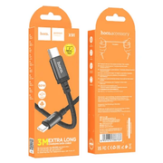 BroDeals USB Charging Cable 60W PD Type C to Type C Cable - 3 Meter 60W PD Type C to Type C Cable - 3 Meter
