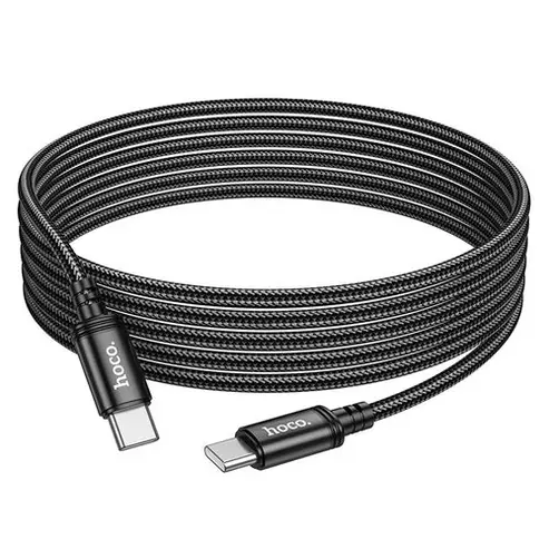BroDeals USB Charging Cable 60W PD Type C to Type C Cable - 3 Meter 60W PD Type C to Type C Cable - 3 Meter