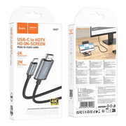 BroDeals USB Charging Cable Type C to 4K HDMI Cable - 2 Meter Type C to 4K HDMI Cable - 2 Meter
